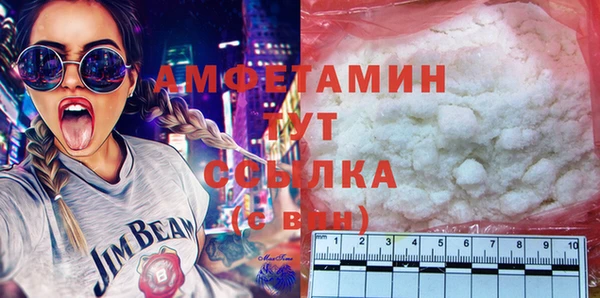 mix Бородино